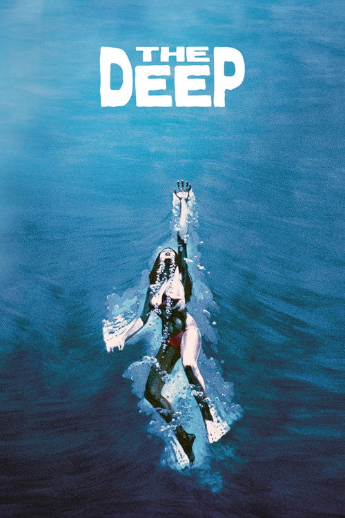 عمیق (The Deep)