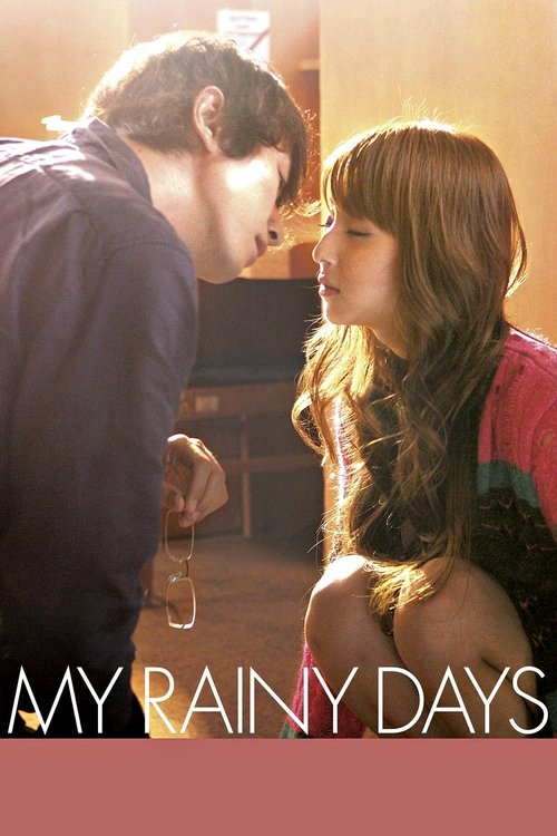 天使の恋 (My Rainy Days)