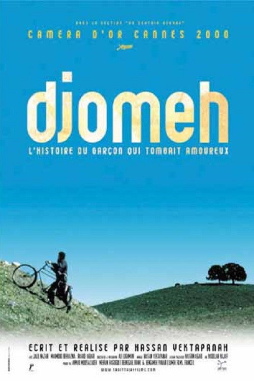Jomeh (Djomeh)