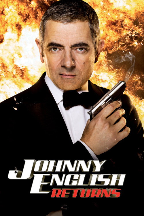 جانی اینگلیش دوباره متولد می‌شود (Johnny English Reborn)