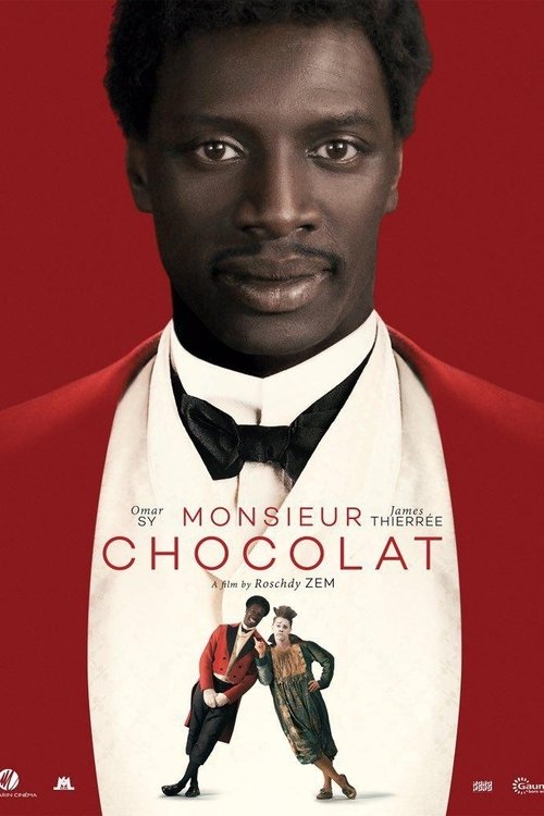 شکلات (Chocolat)