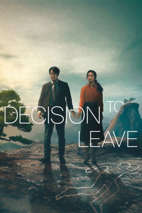تصمیم جدایی (Decision to Leave)