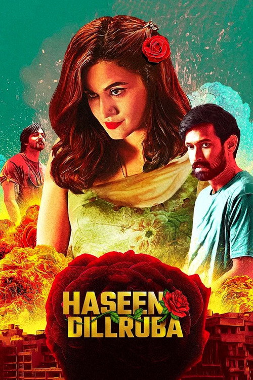 हसीन दिलरुबा (Haseen Dillruba)