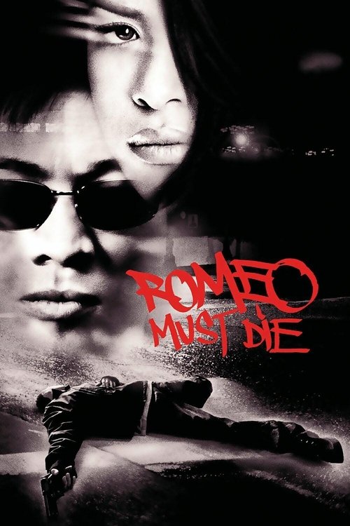 رومئو باید بمیرد (Romeo Must Die)