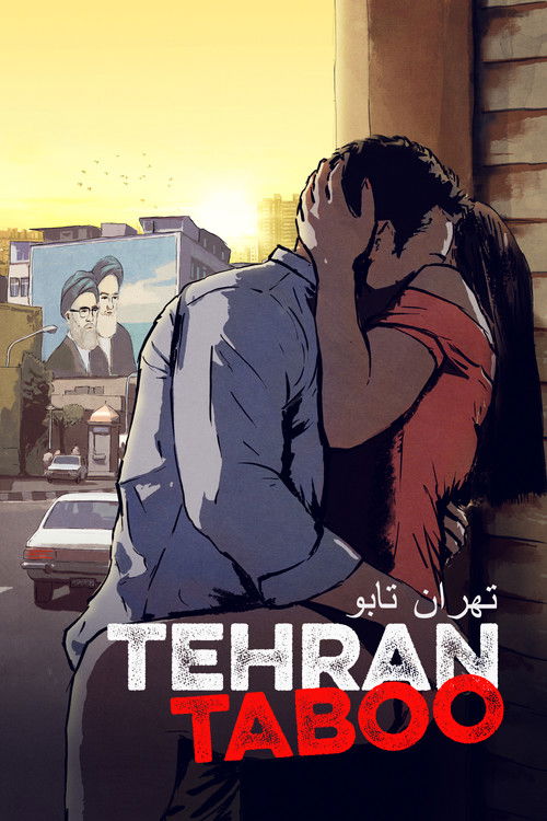 Theran Taboo (Tehran Taboo)