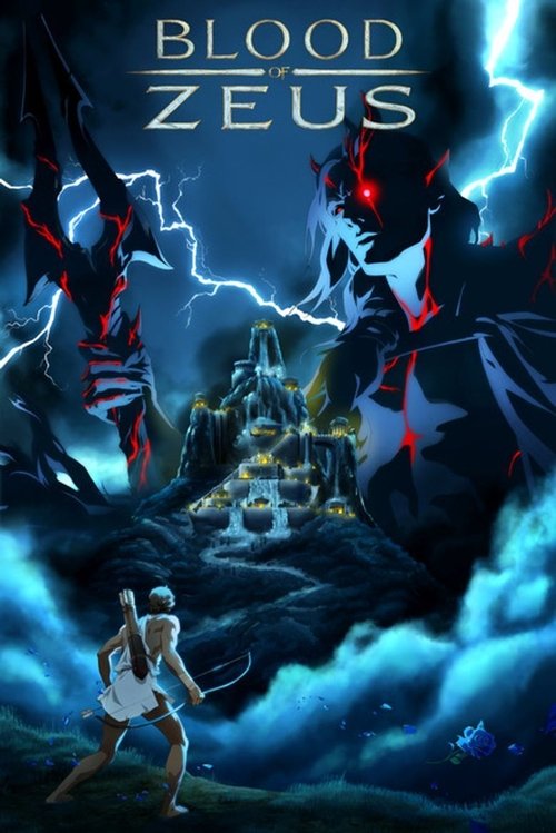 خون زئوس (Blood of Zeus)