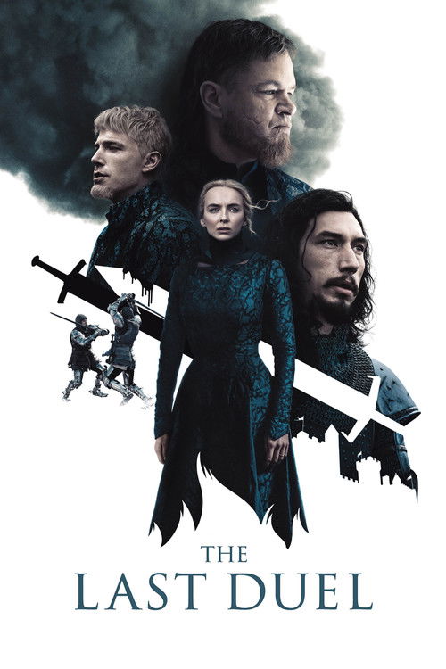 آخرین دوئل (The Last Duel)