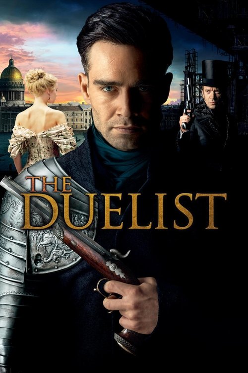 Дуэлянт (The Duelist)