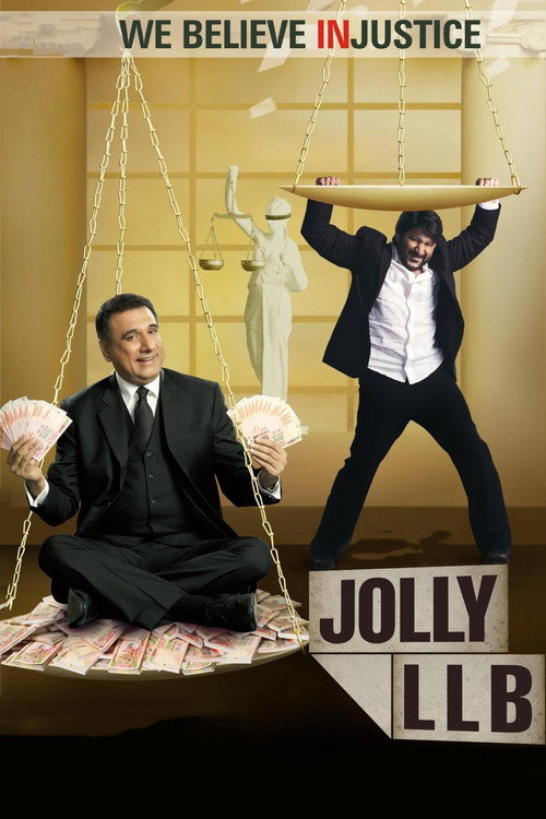 जॉली एलएलबी (Jolly LLB)