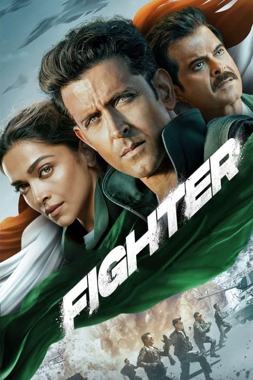 جنگنده (Fighter)