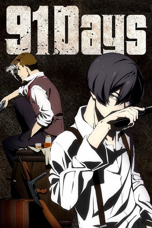 91Days (91 Days)