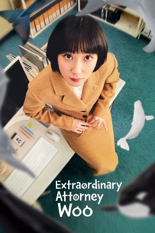 وو یانگ‌وو: وکیل فوق‌العاده (Extraordinary Attorney Woo)