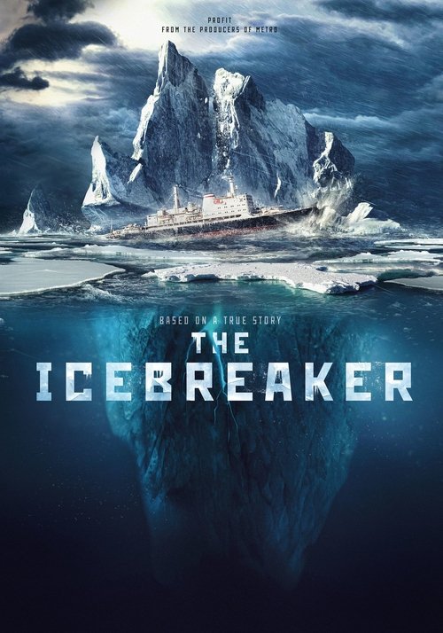 Ледокол (The Icebreaker)