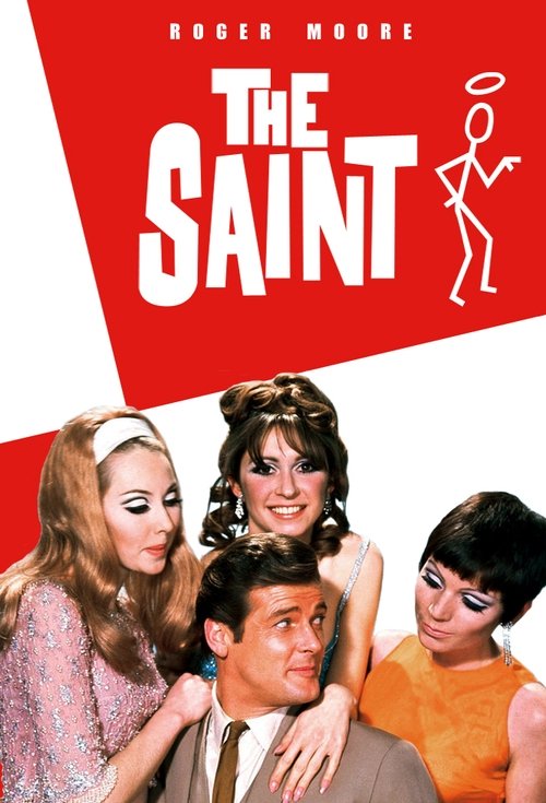 قدیس (The Saint)