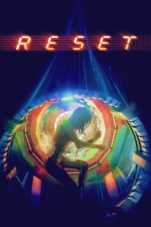 逆时营救 (Reset)