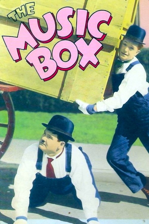جعبه موسیقی (The Music Box)