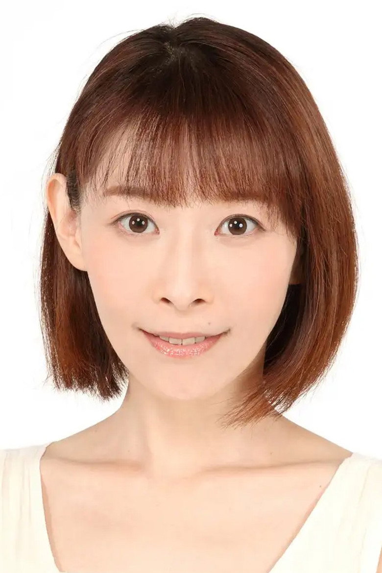Yuko Goto