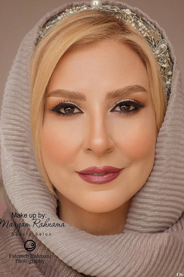 مرجانه گلچین