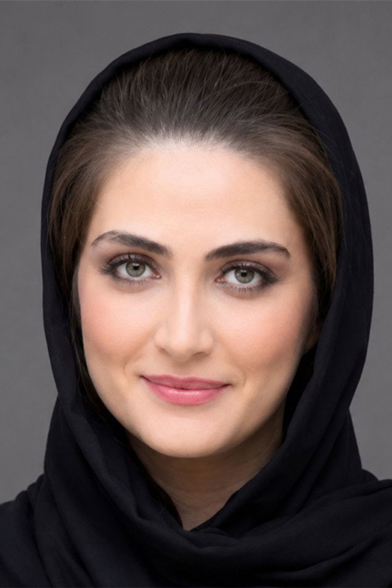 الناز ملک