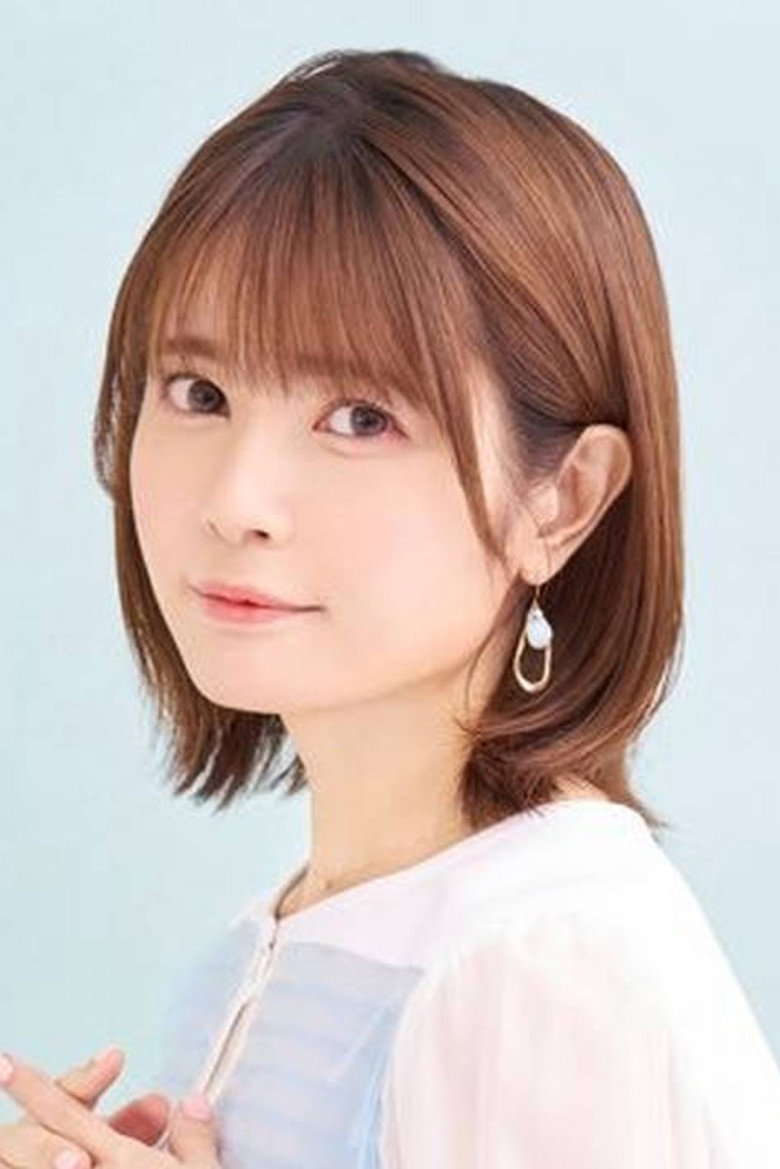 Ayana Taketatsu