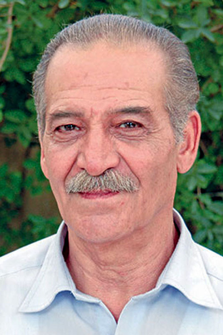 سیامک اطلسی