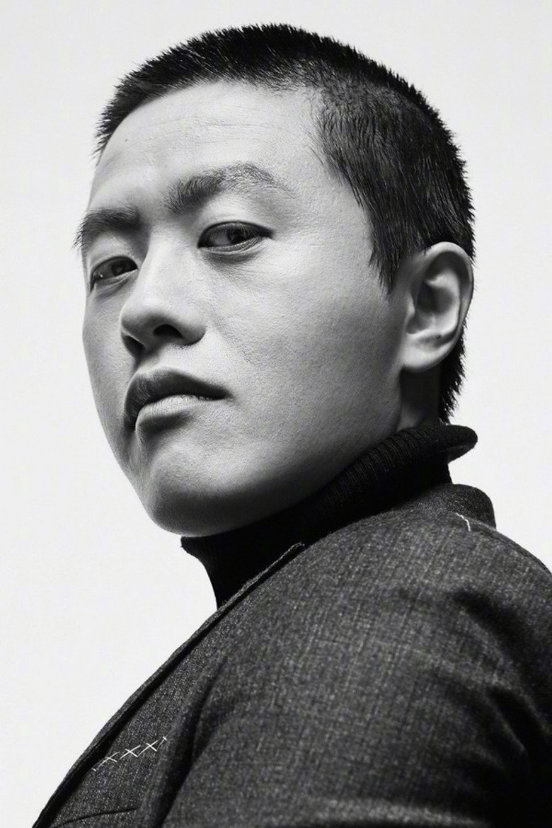 Jiao Zi