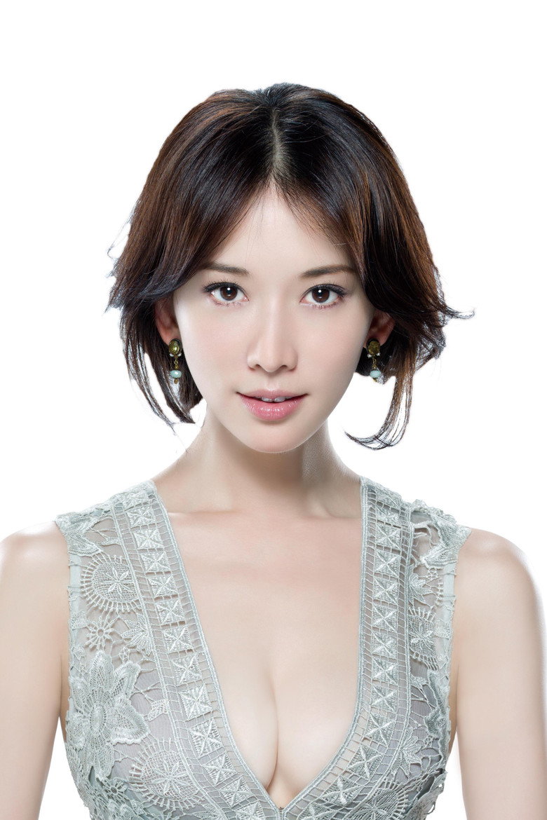 Lin Chi-ling