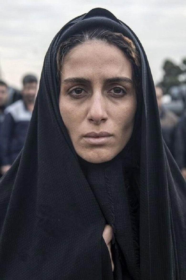 رها خدایاری