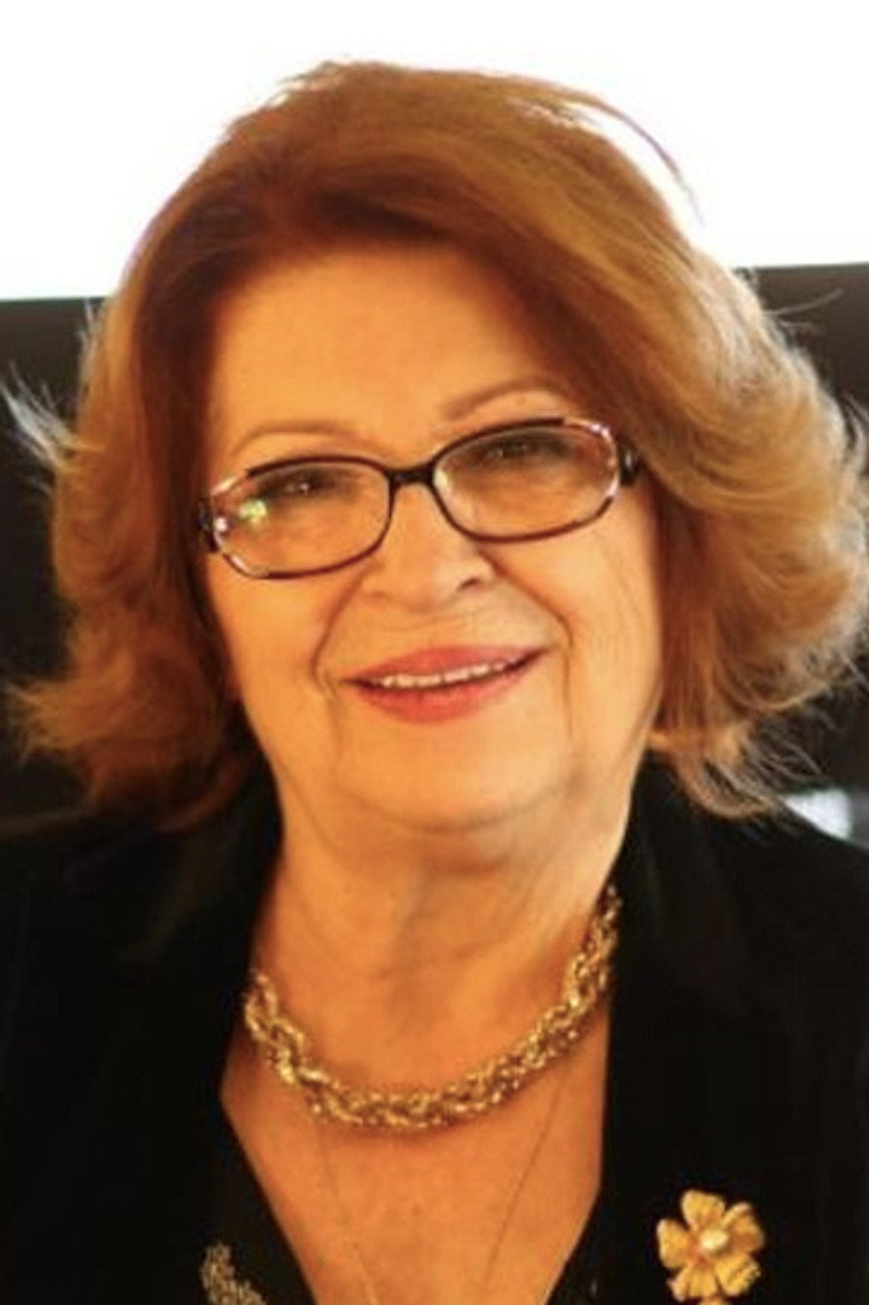 گلسرن بودایجی اوغلو