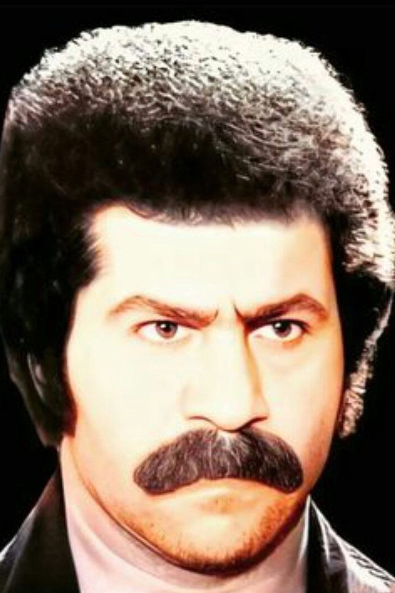 حسين گيل