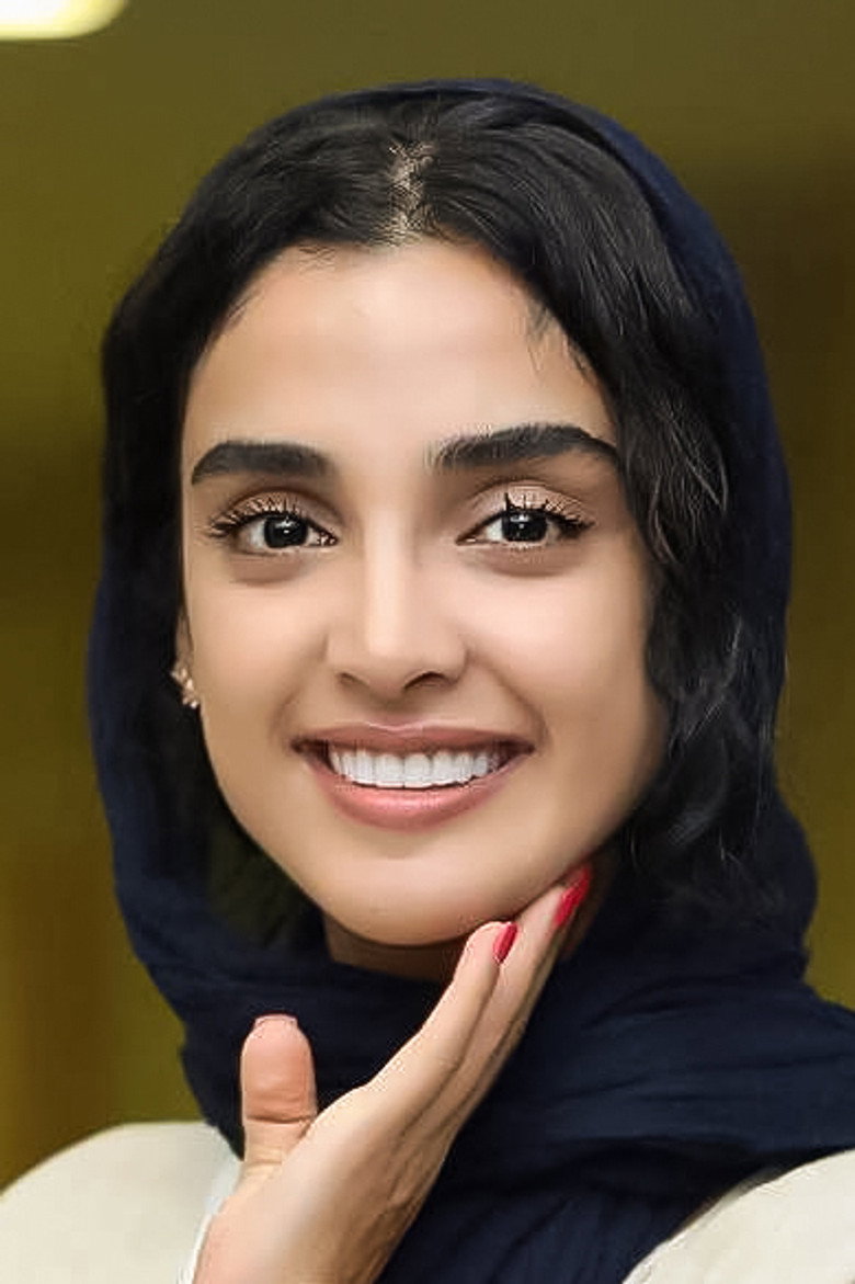 الهه حصاری