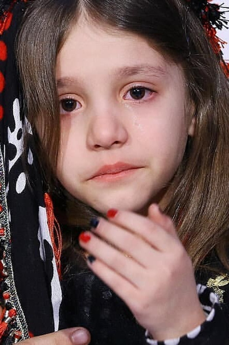 ژینا زاهدی
