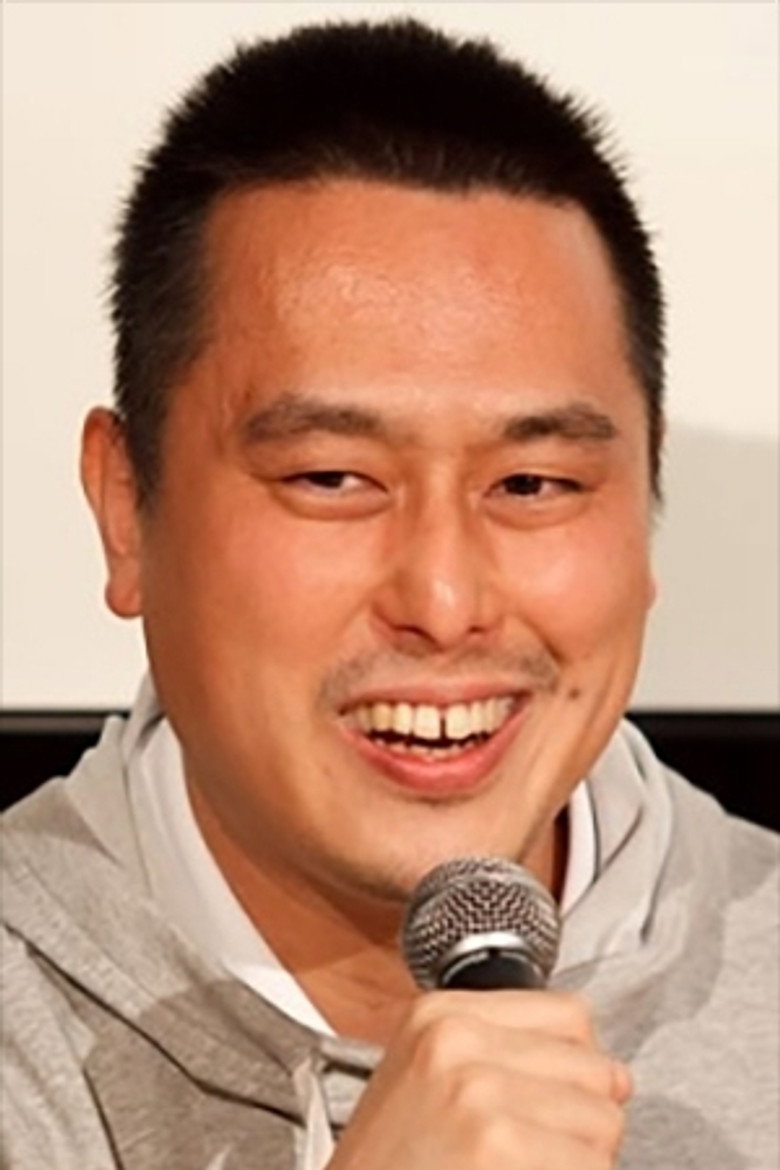 Ryosuke Nakamura