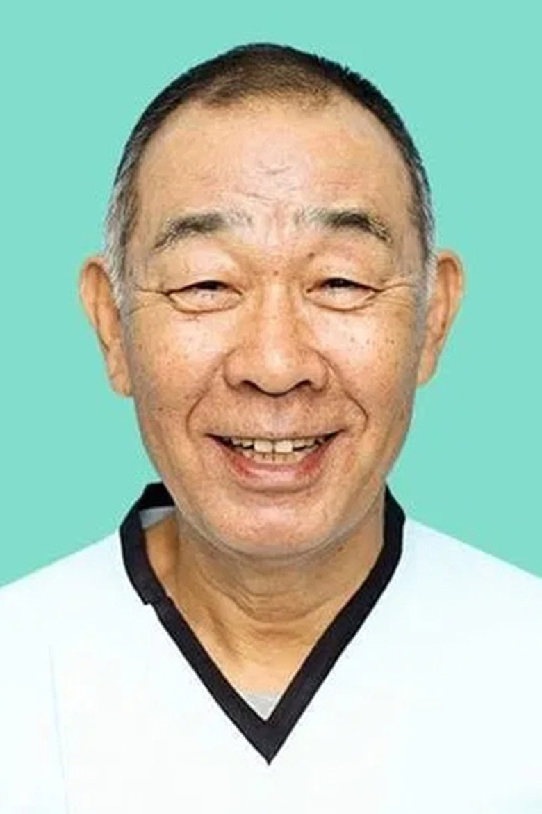 دندن