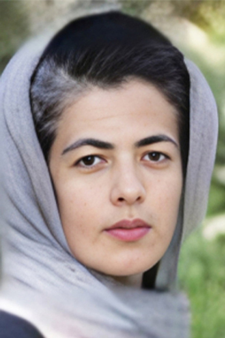 نوال شریفی
