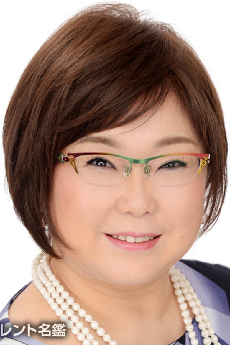 Mami Horikoshi