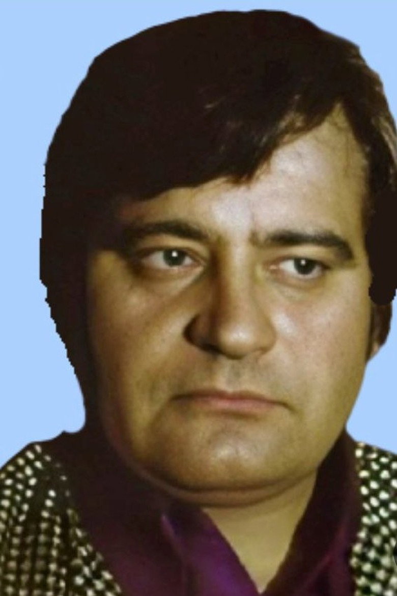 ممد آواره