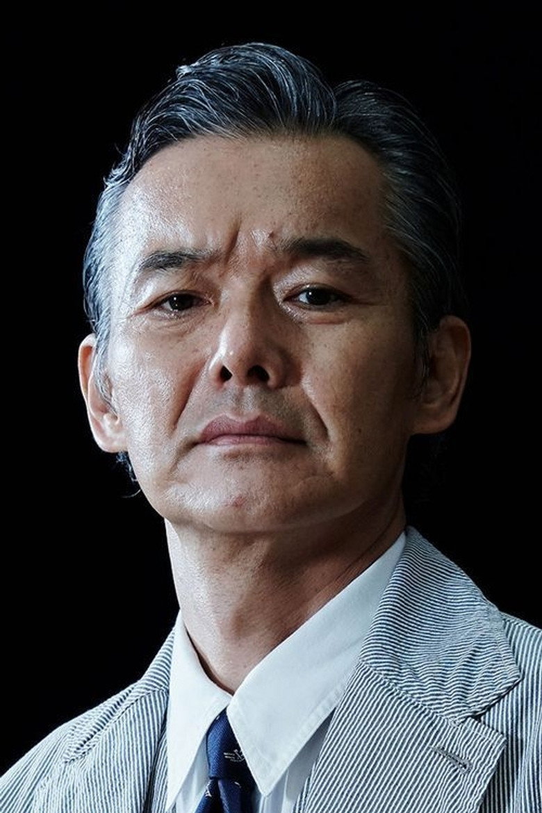 Atsuro Watabe