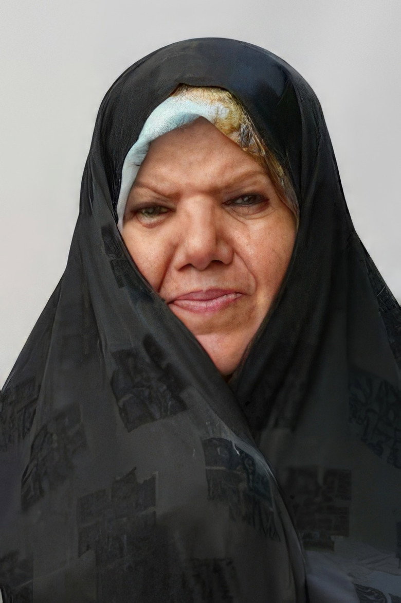 خاتون کشوری