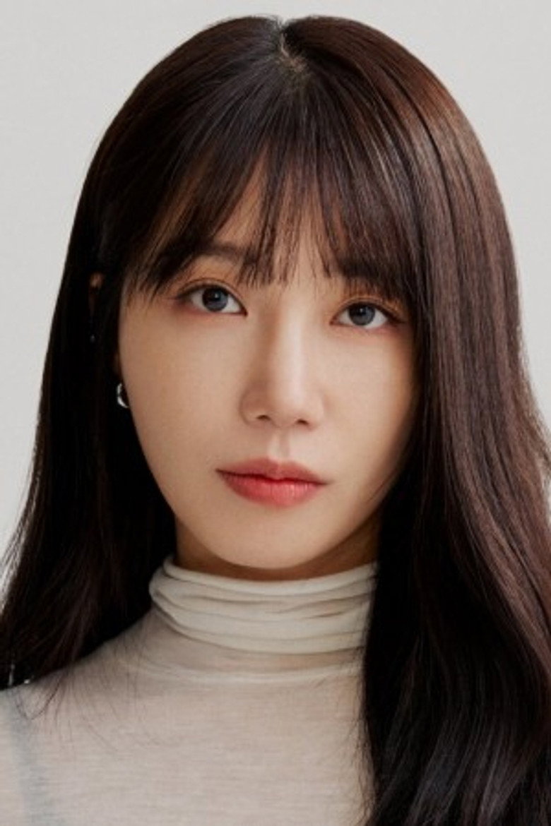Jung Eun-ji