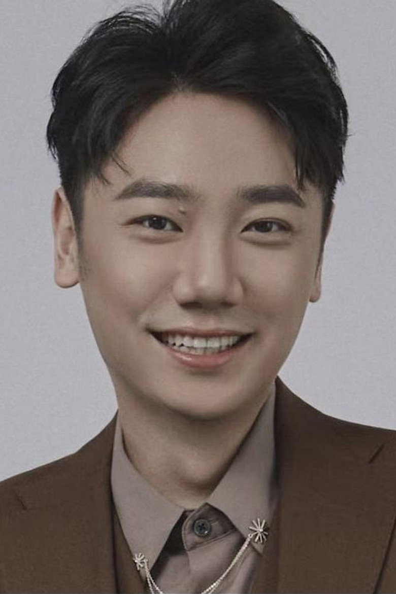 Cui Rui