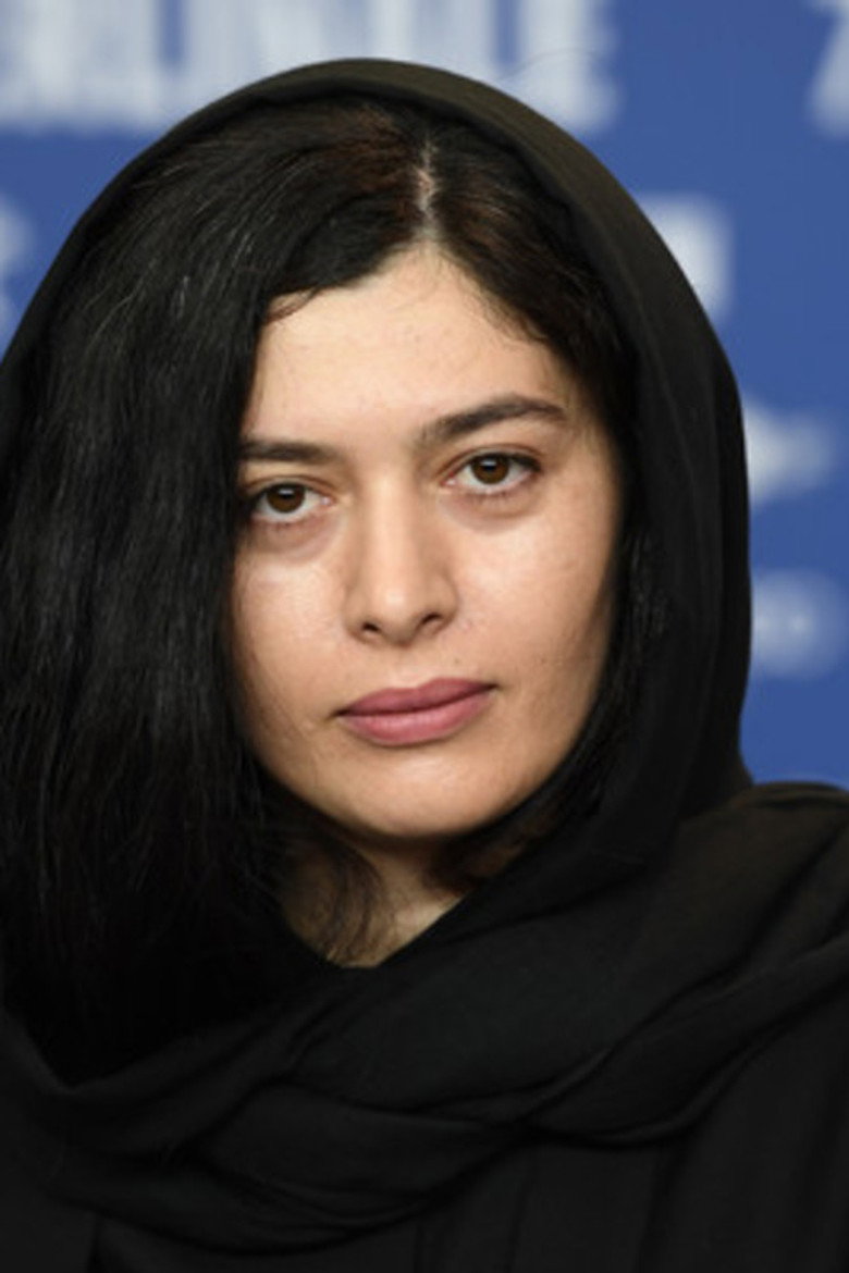ژیلا شاهی