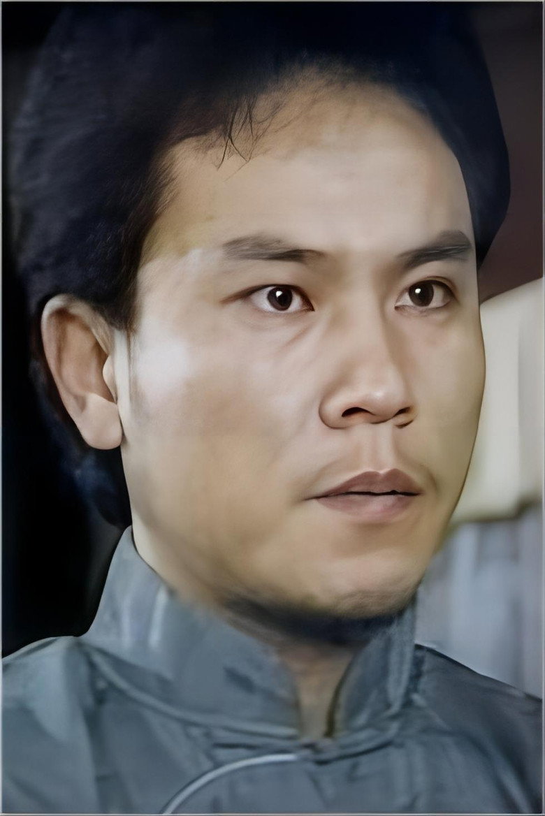 Chu Hui-Te