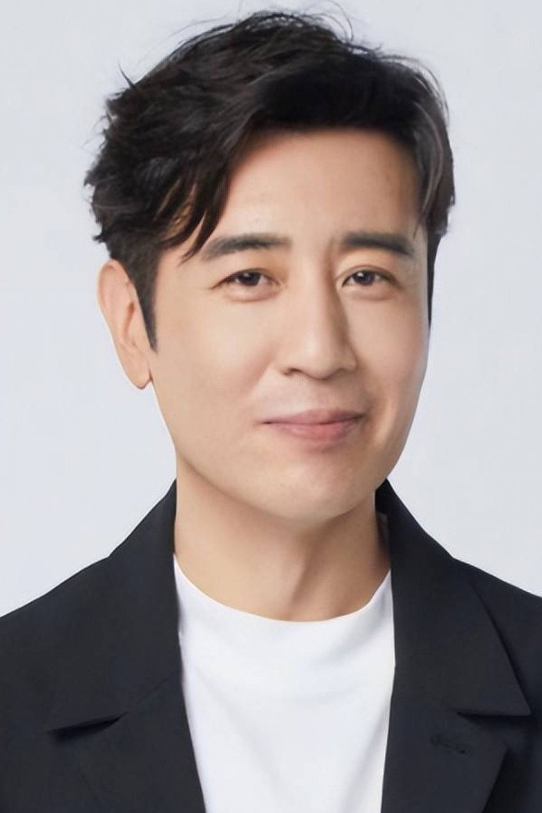 Yu Hewei