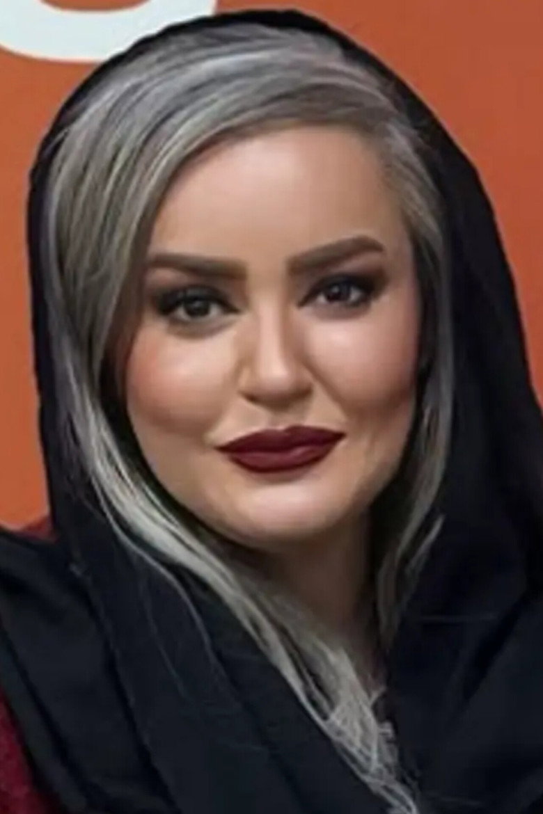 نعیمه نظام دوست