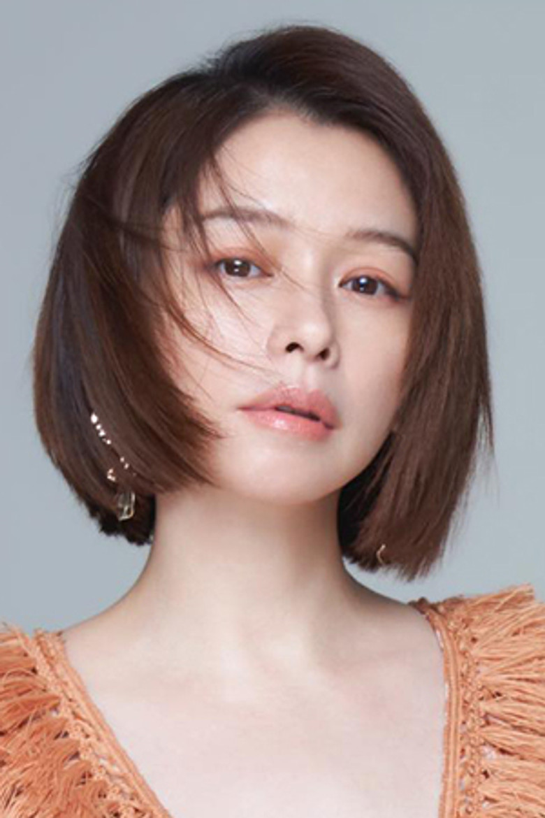 Vivian Hsu