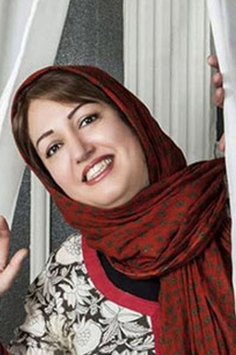 مریم سرمدی