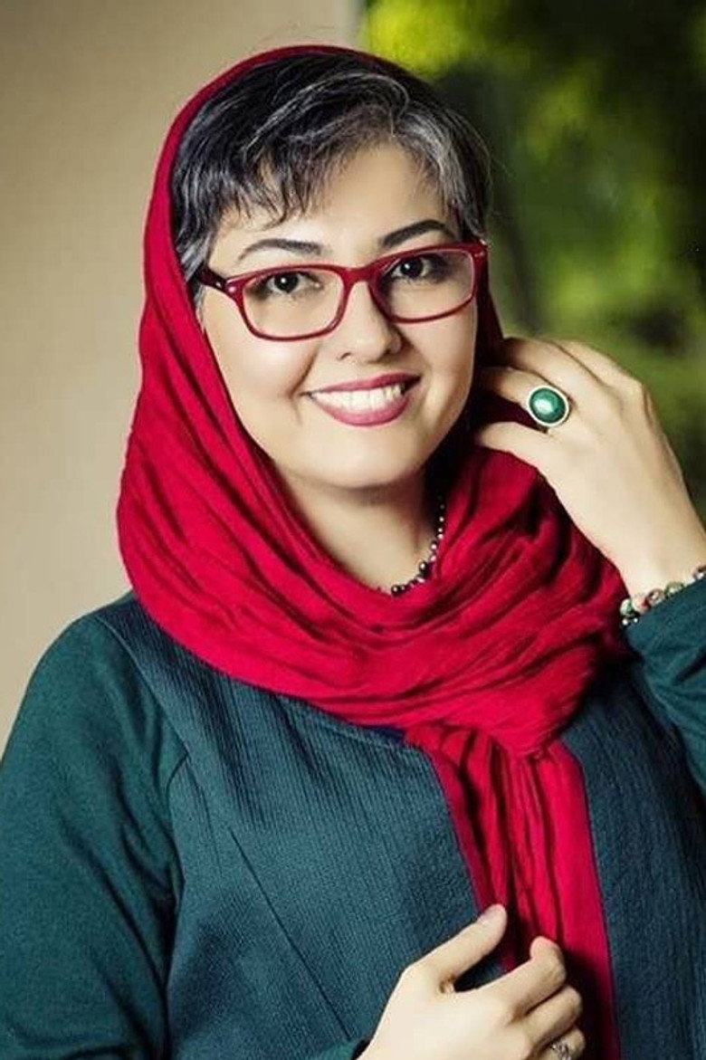 آناهیتا همتی