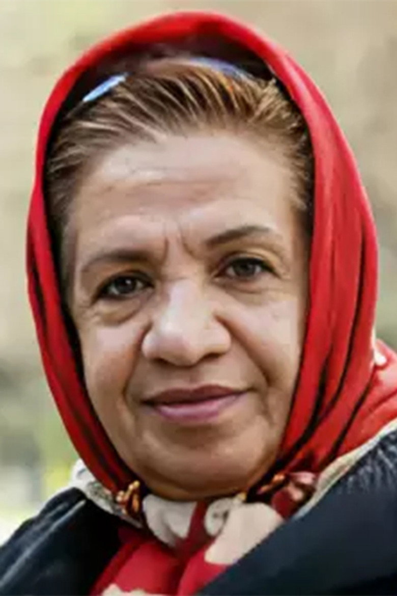 گیتی معینی