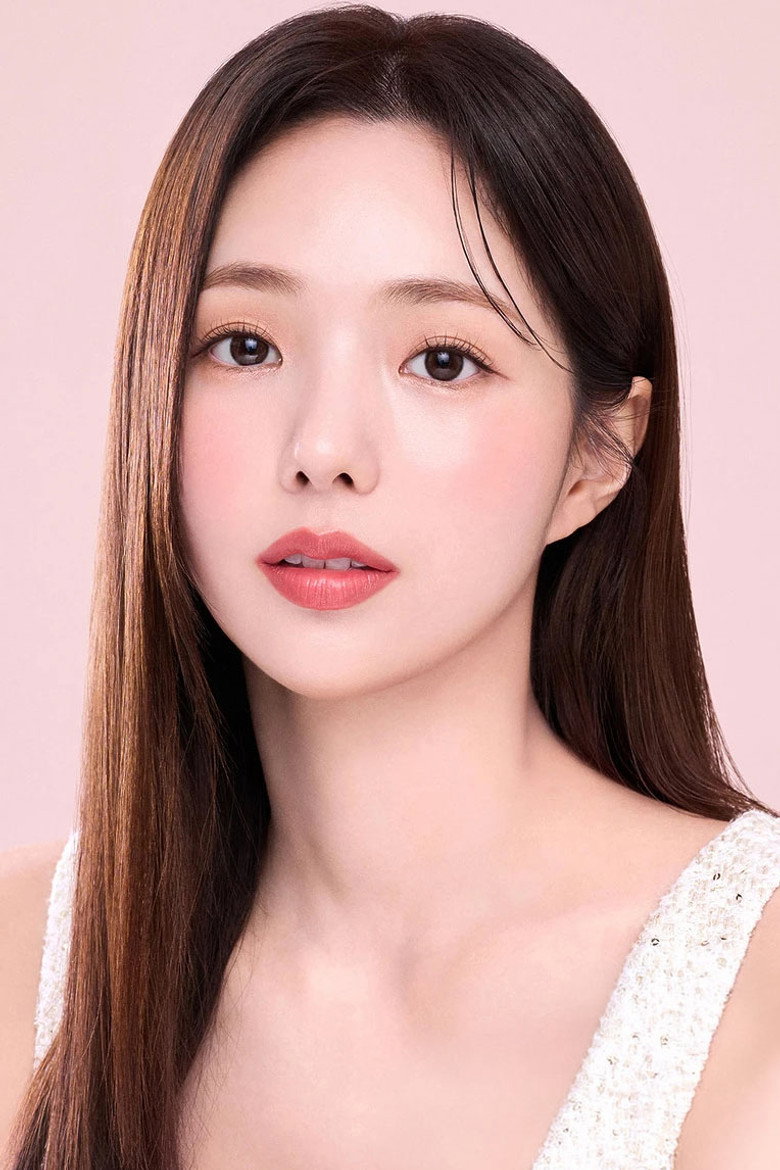 Chae Soo-bin